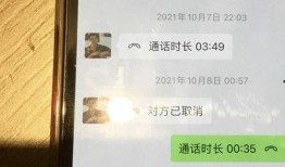 娱乐圈大瓜最新爆料文档,揭秘明星背后的惊人真相！