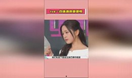 娱乐圈爆料 吃瓜是谁啊,揭秘神秘“吃瓜群众”身份