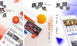 免费吃瓜神器app排行,热门榜单背后的热门应用