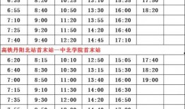 央视新闻爆料者名单最新,揭秘幕后爆料者名单